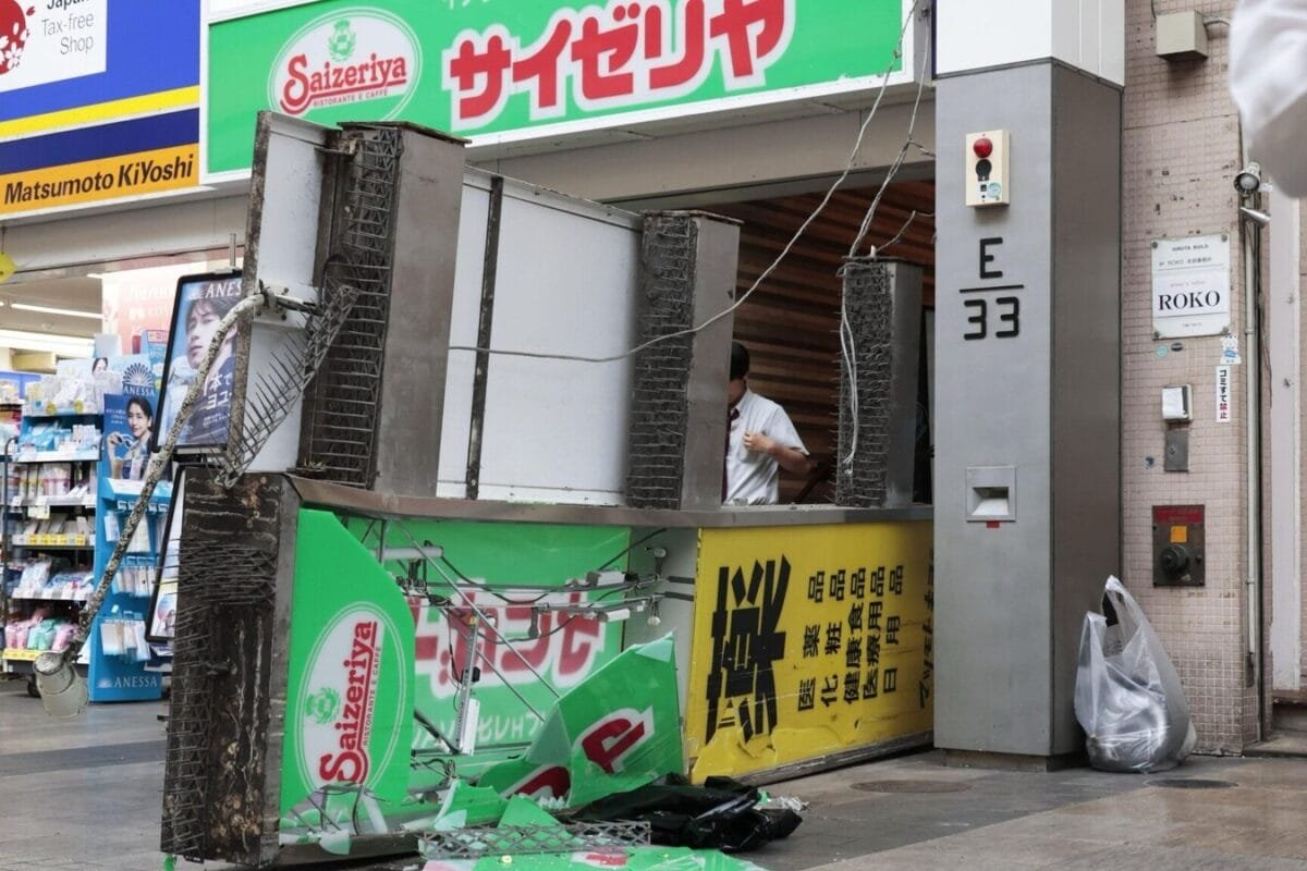 Japan Hit By 7.1 Magnitude Earthquake: 3 Major Earthquakes In The Country’s History
