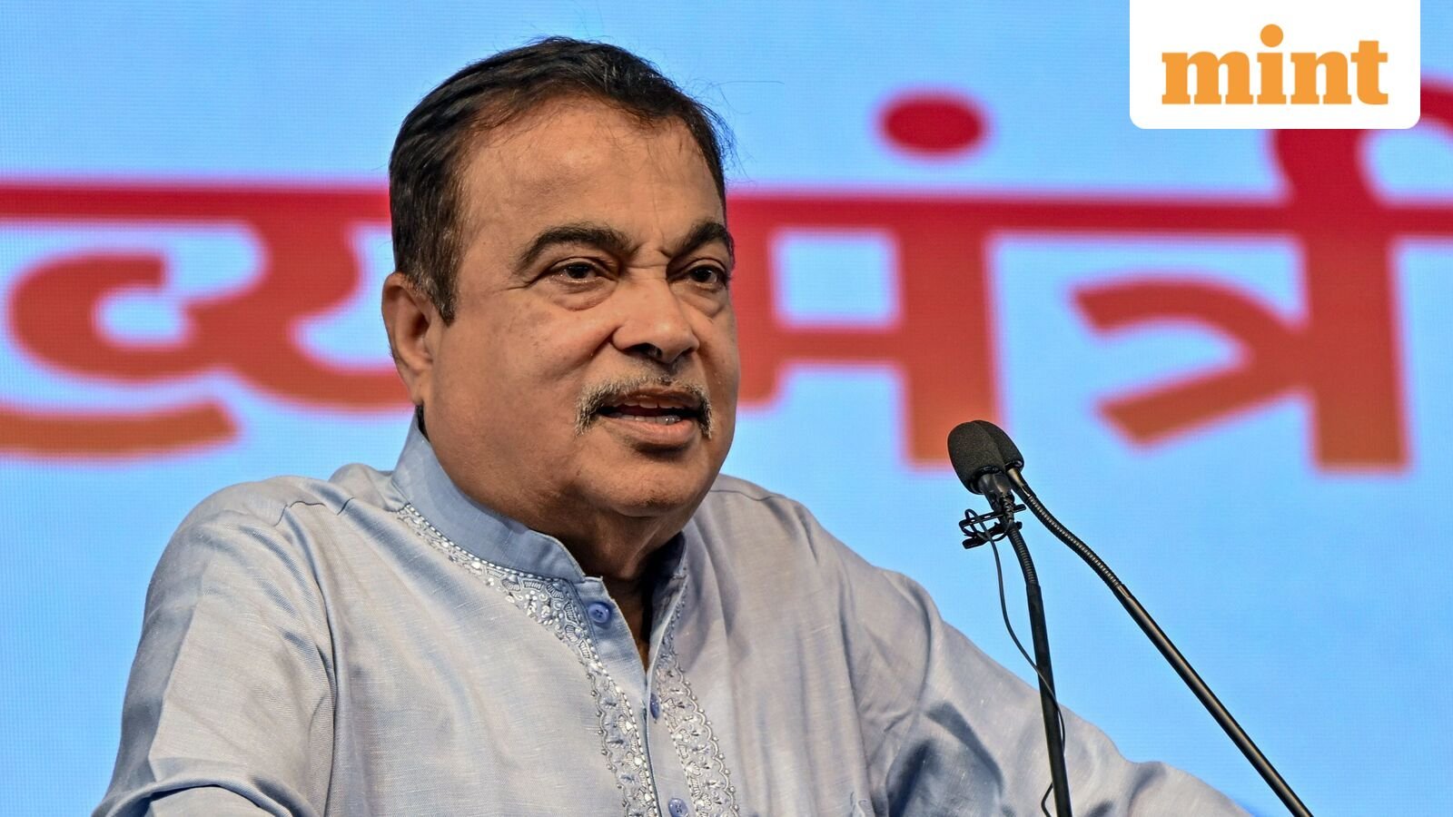Bombay HC orders takedown of deepfake posts linking Gadkari to E20 policy