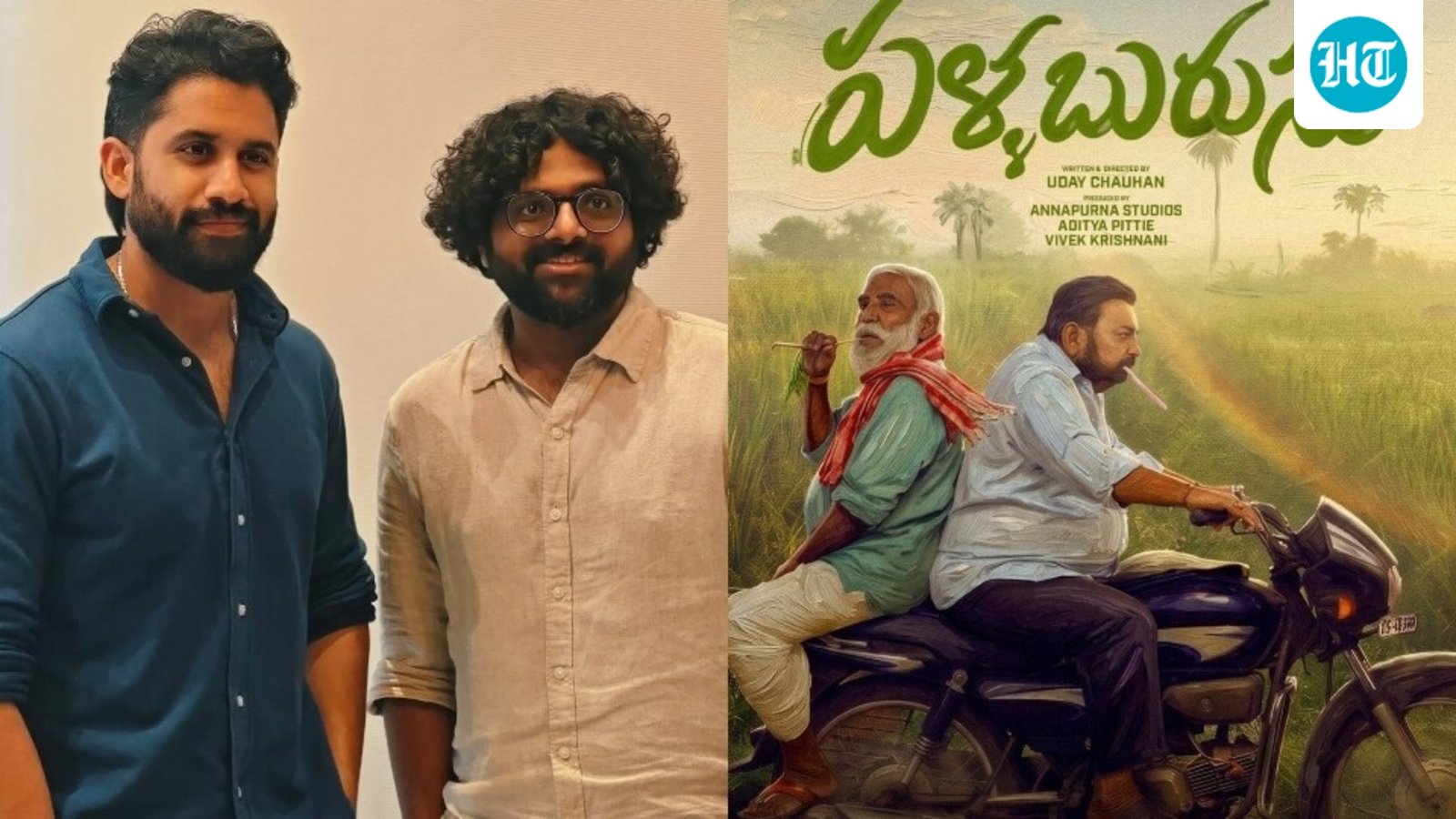 Pallaburusu director Uday Chauhan reveals Nagarjuna, Naga Chaitanya's reactions to his debut film | Interview