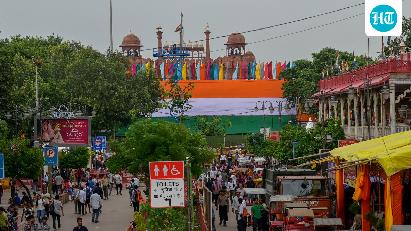 Rain to hit Independence Day celebrations in Delhi? What IMD forecast says