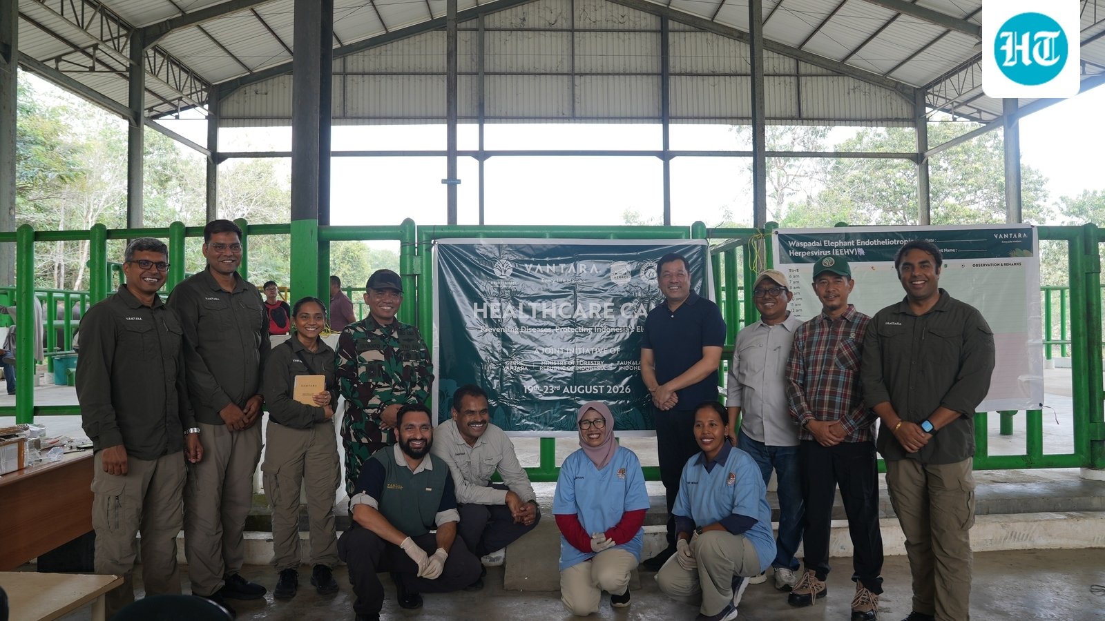 Anant Ambani's Vantara and Indonesia announce major wildlife conservation partnership